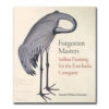 Forgotten Masters Exhibition Catalogue -Boutique De Cadeaux FMCatonline5