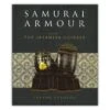 Samurai Armour -Boutique De Cadeaux Frontcover d30d7669 6ec7 4af0 9e73 525a04aad184