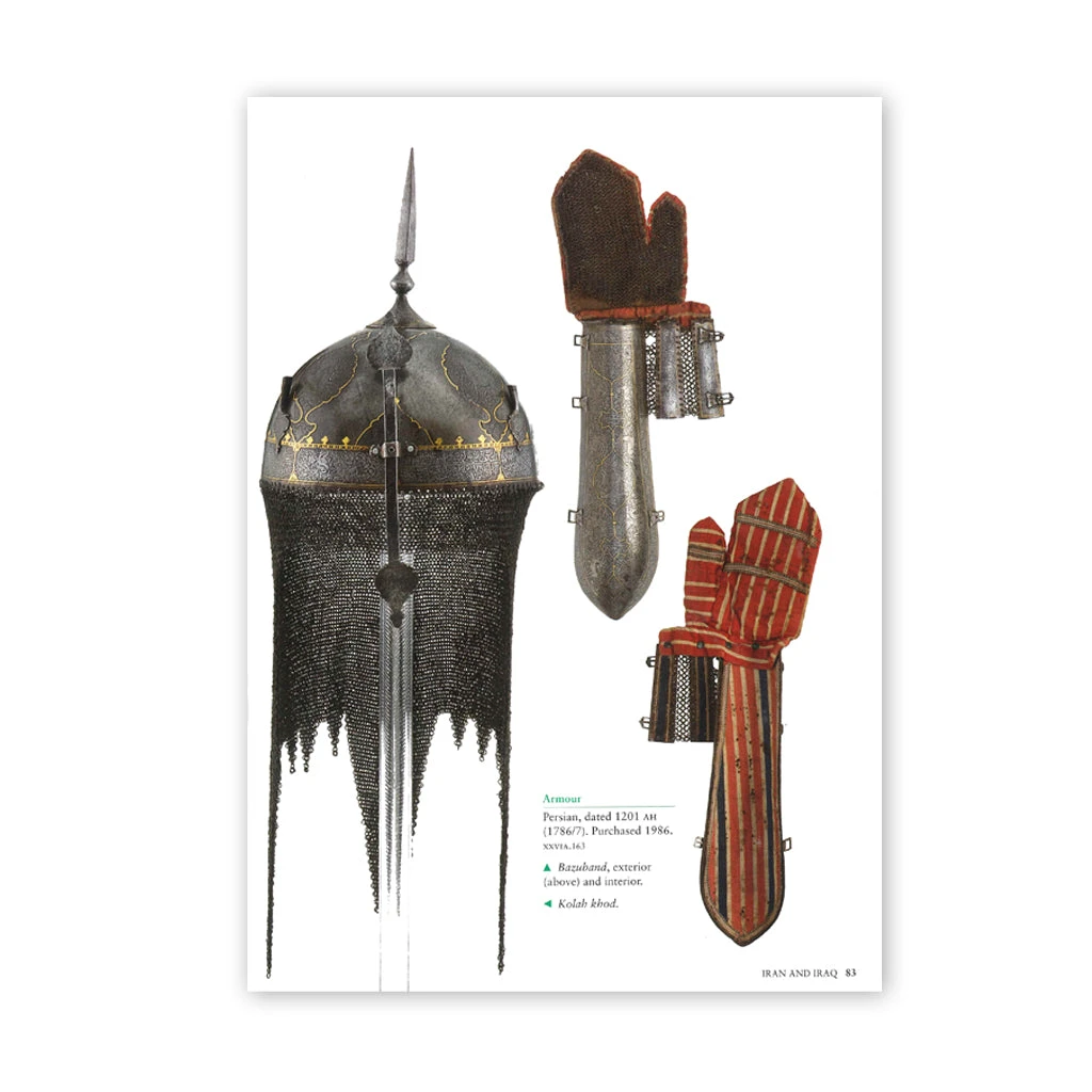 Islamic Arms And Armour 7 Islamic Arms And Armour – Image 5