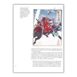 Katana: The Samurai Sword -Boutique De Cadeaux KatanaPage2