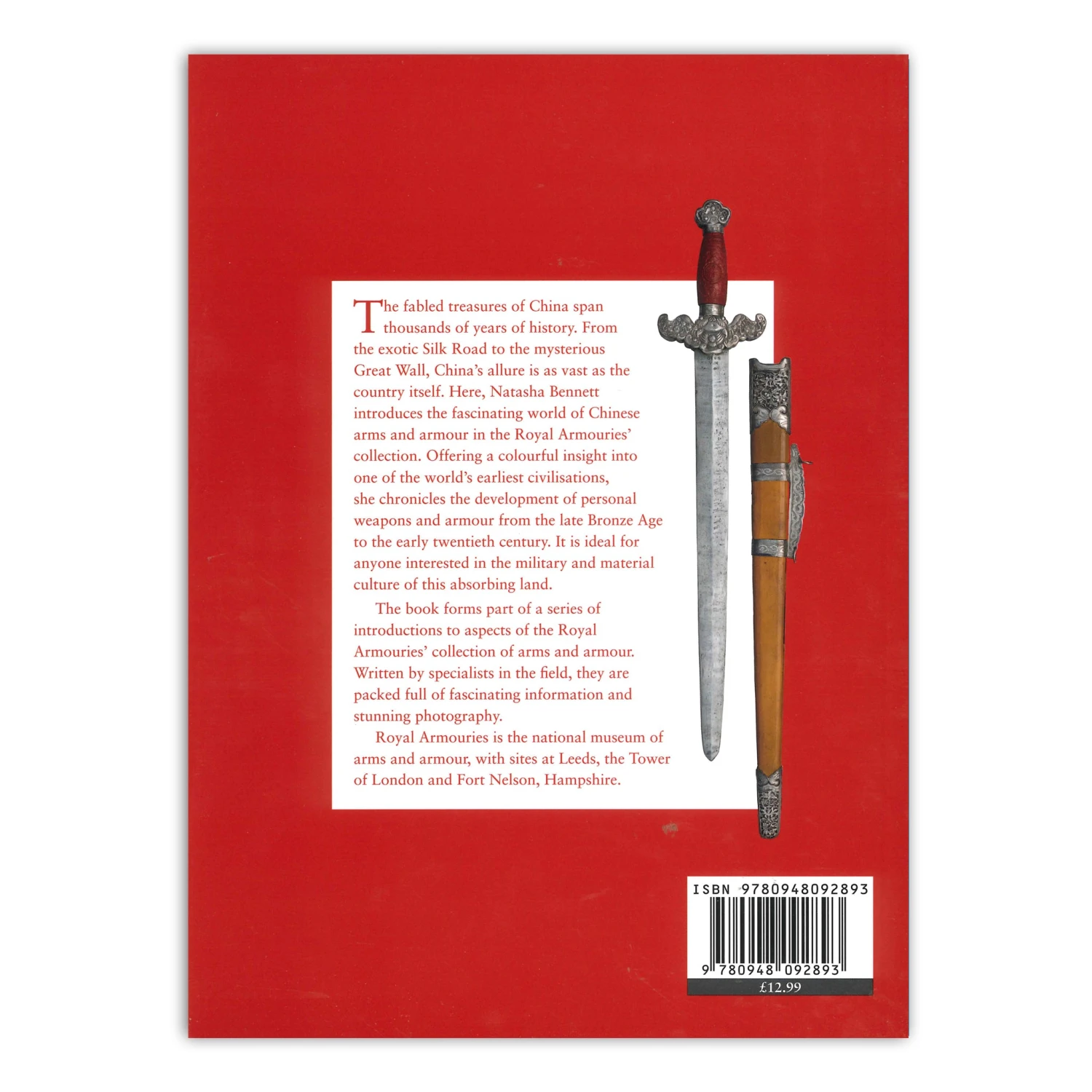 Chinese Arms And Armour 4 Chinese Arms And Armour – Image 2